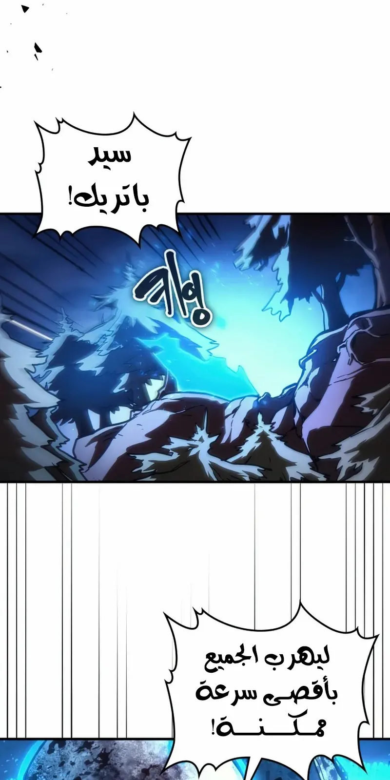 الصفحة 15 من 82