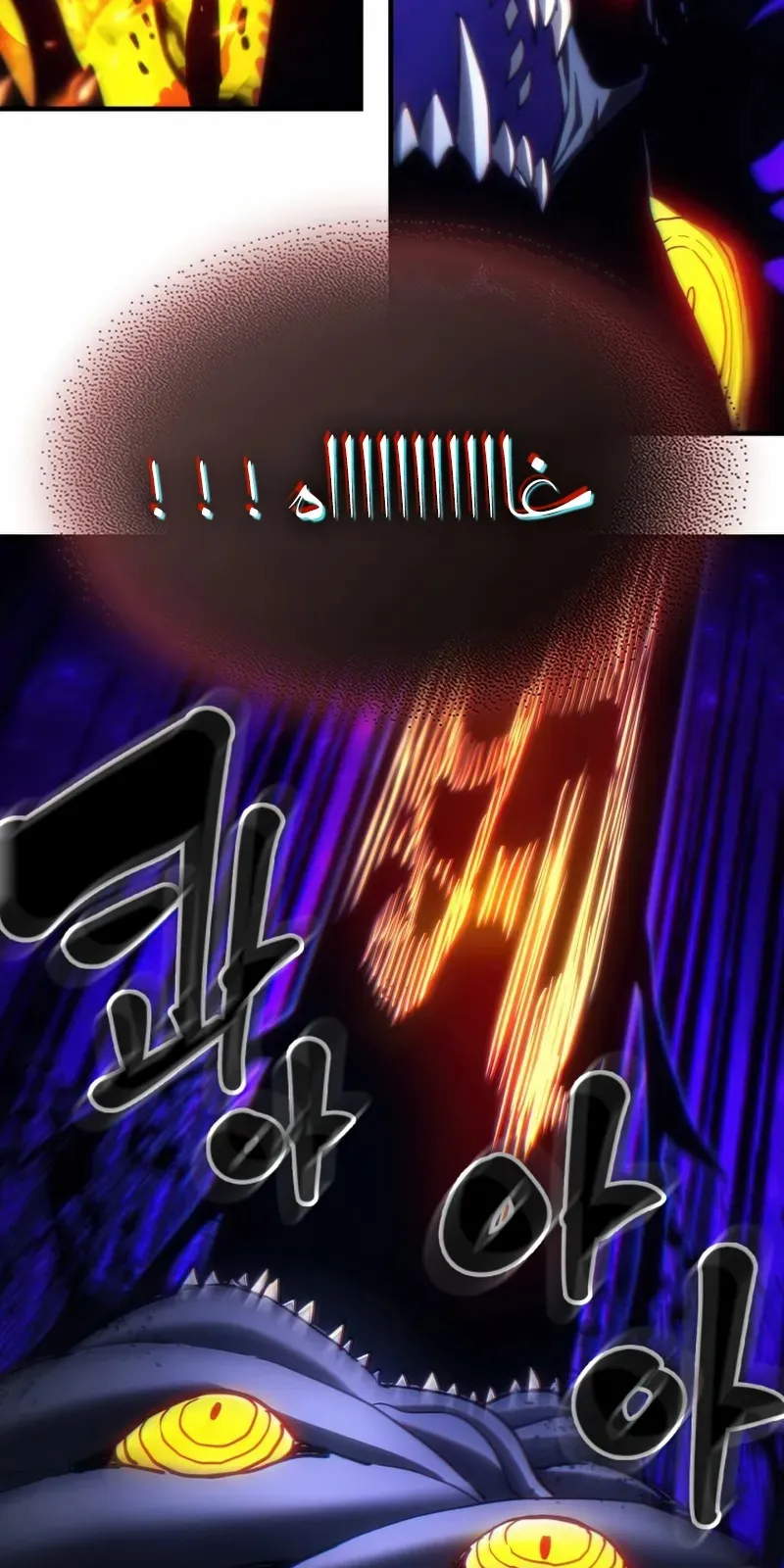 الصفحة 44 من 82