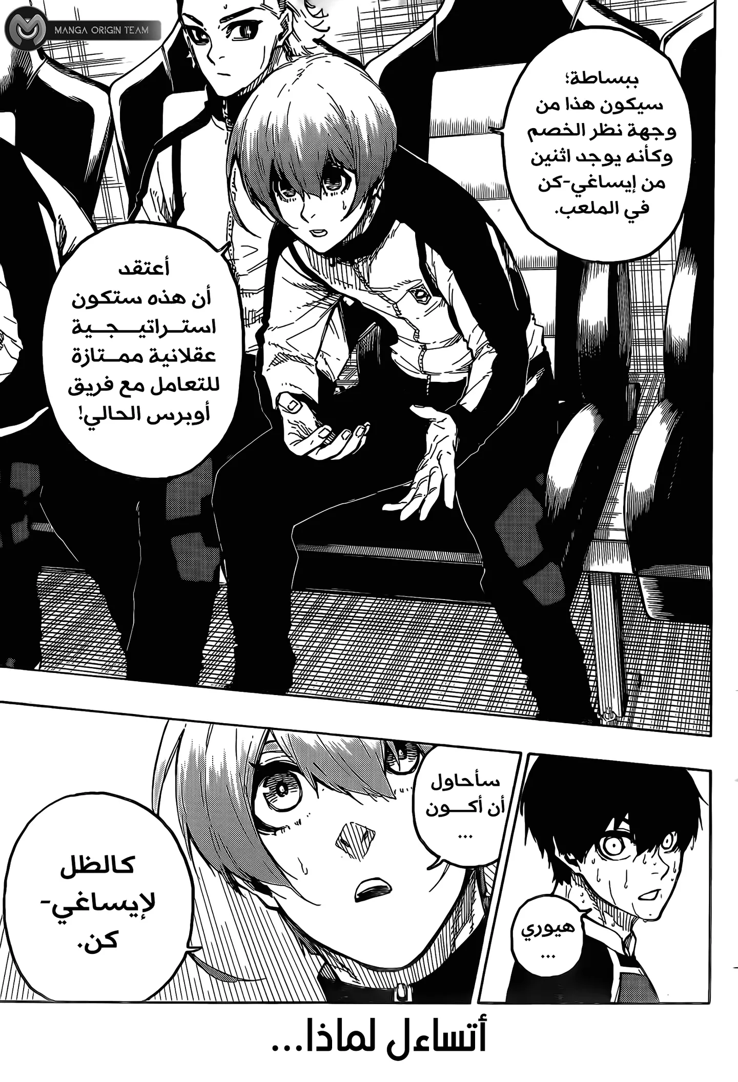 الصفحة 17 من 21