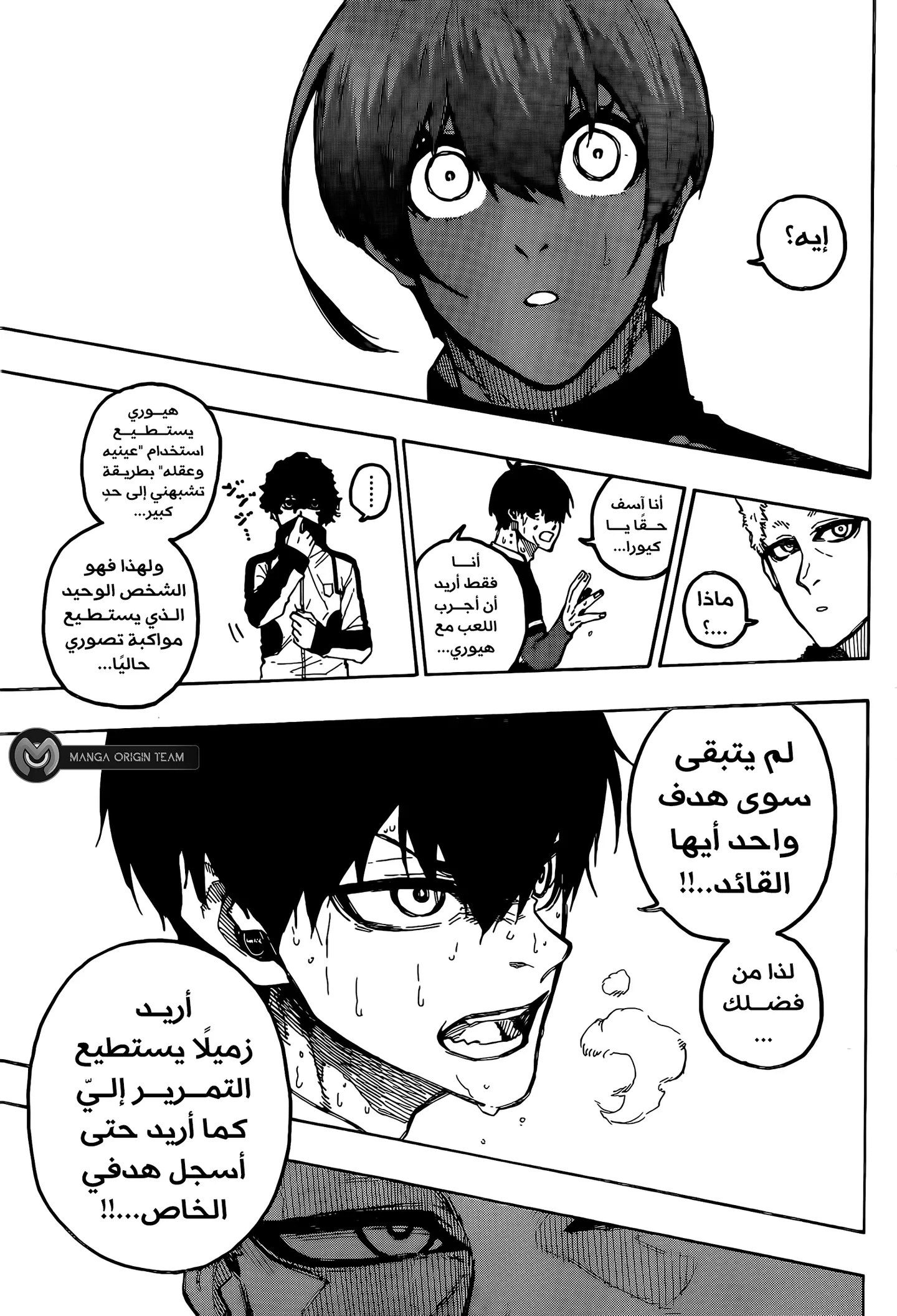 الصفحة 15 من 21