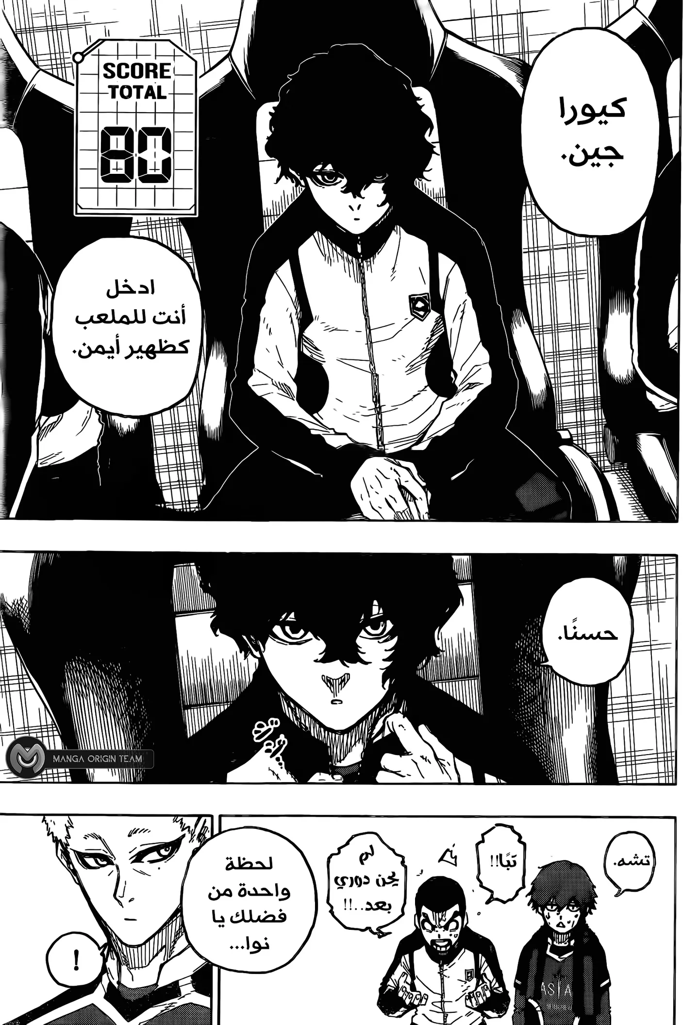 الصفحة 11 من 21
