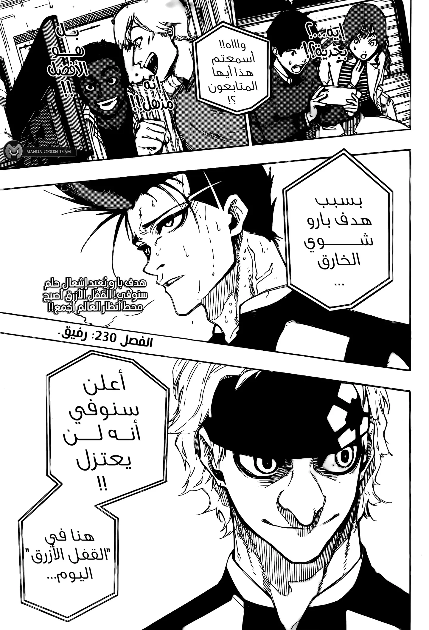 الصفحة 3 من 21