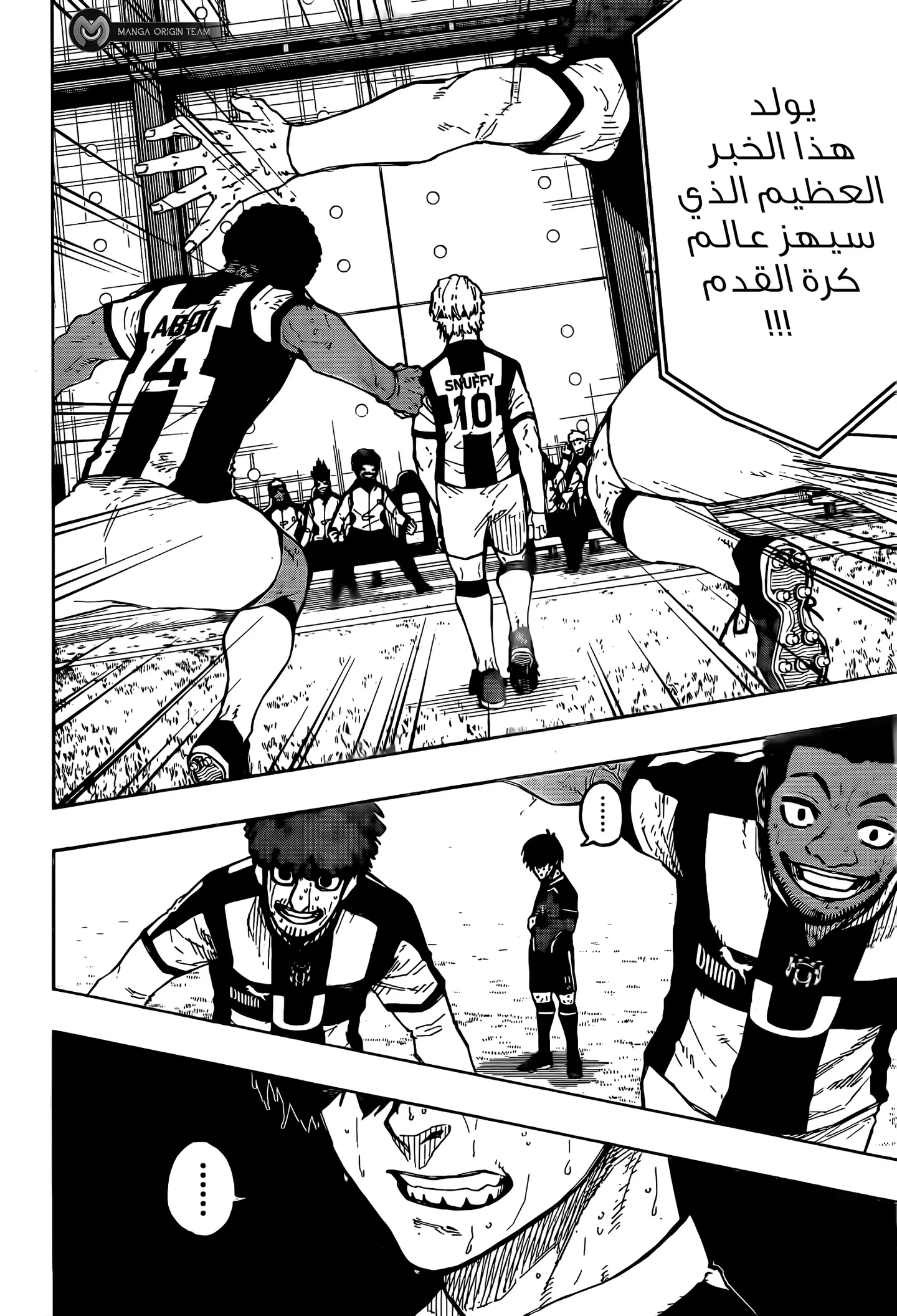 الصفحة 4 من 21