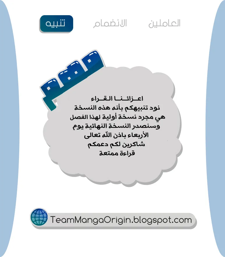 الصفحة 1 من 21