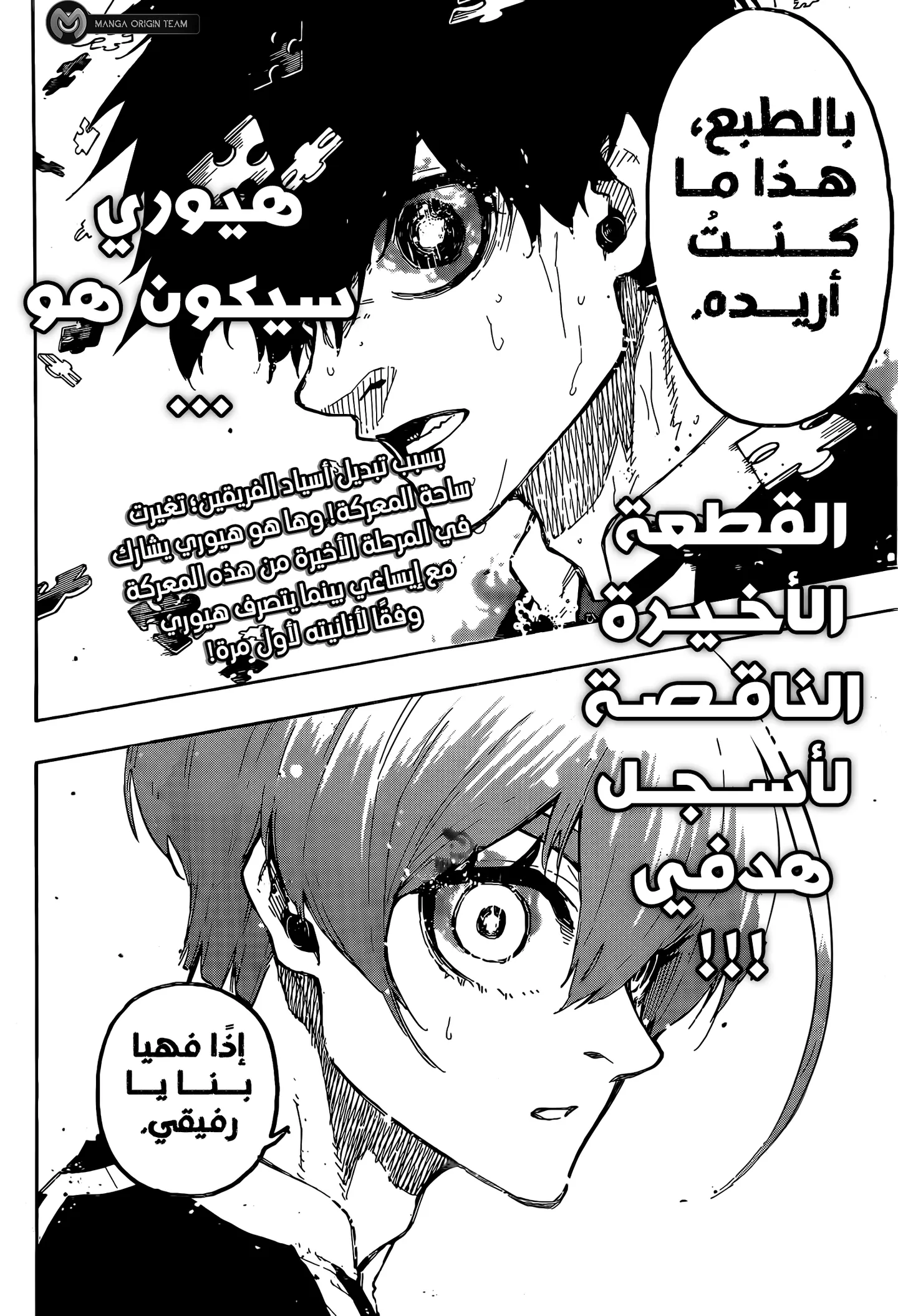 الصفحة 21 من 21