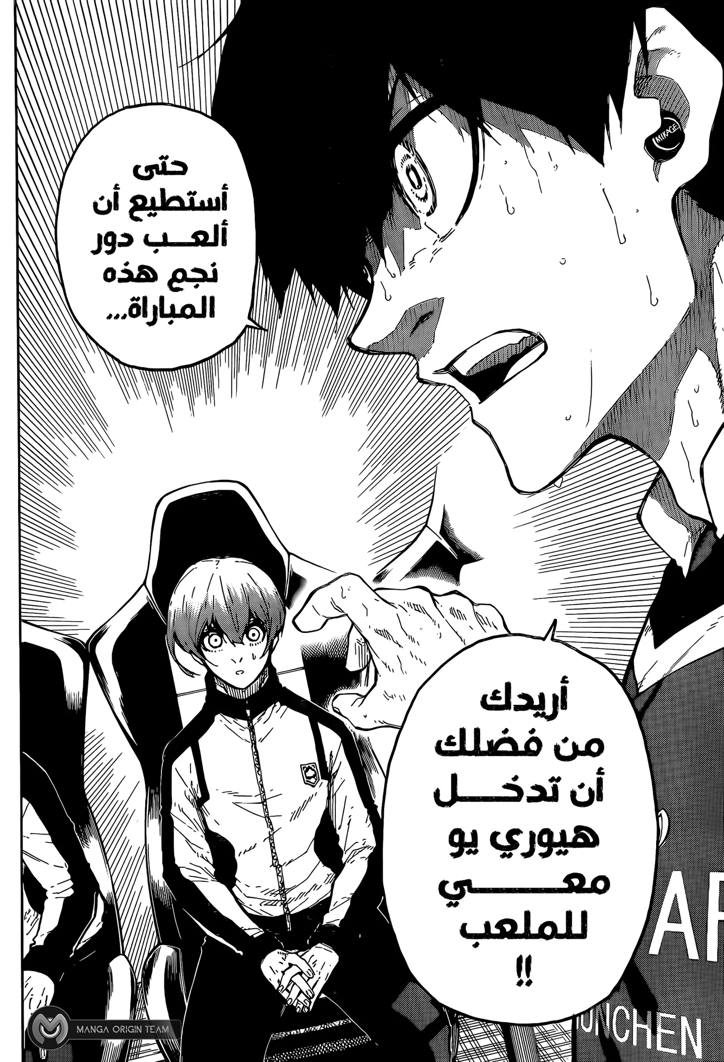 الصفحة 14 من 21