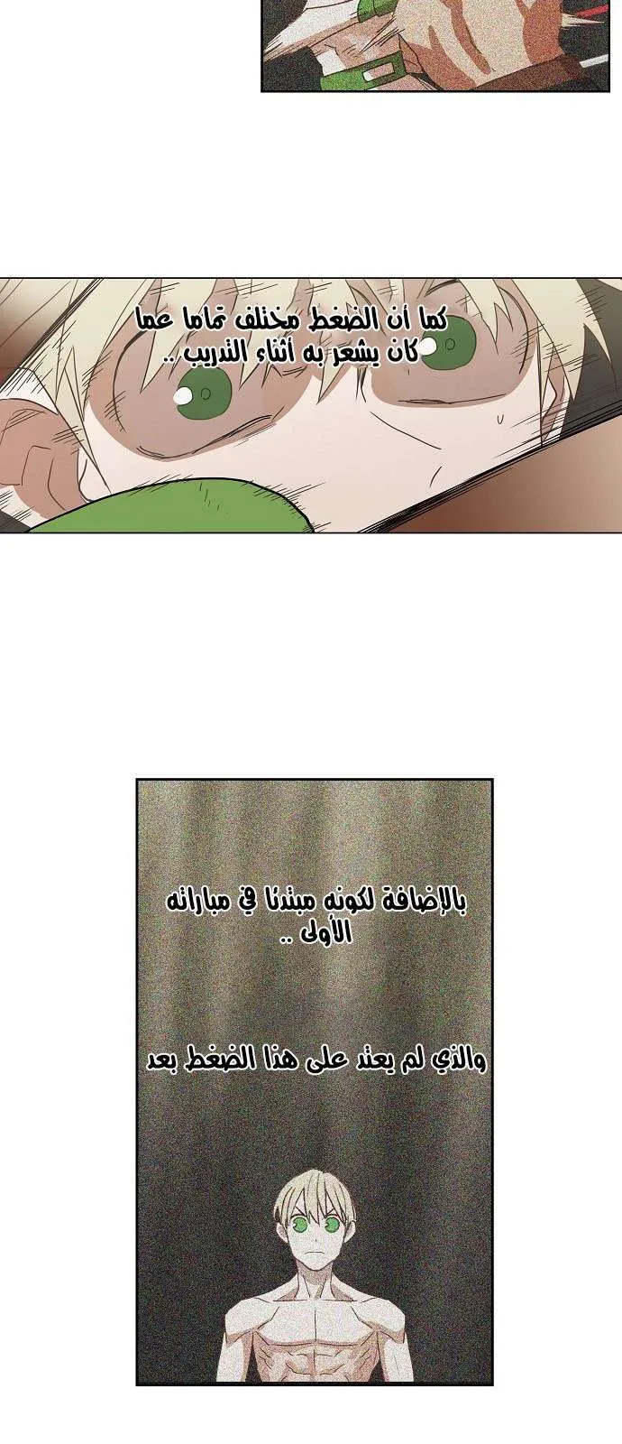 الصفحة 24 من 45