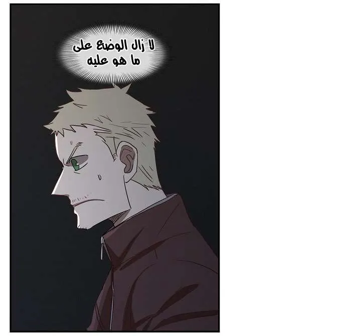 الصفحة 12 من 45