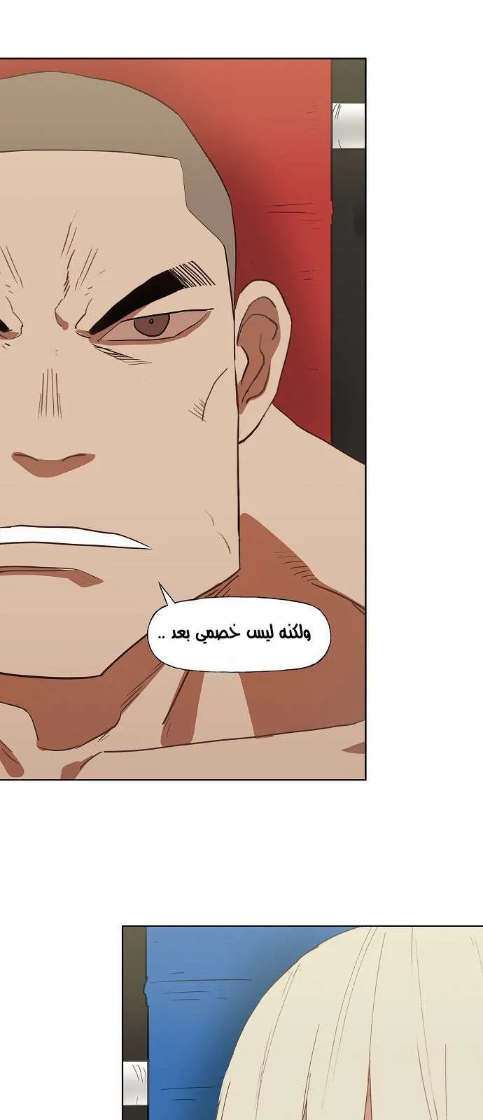 الصفحة 1 من 45
