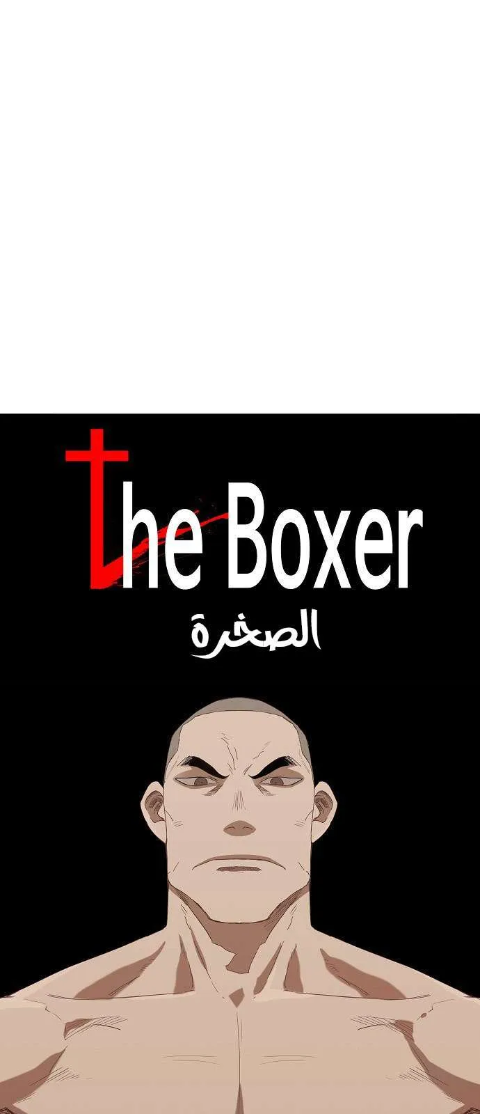 الصفحة 3 من 45