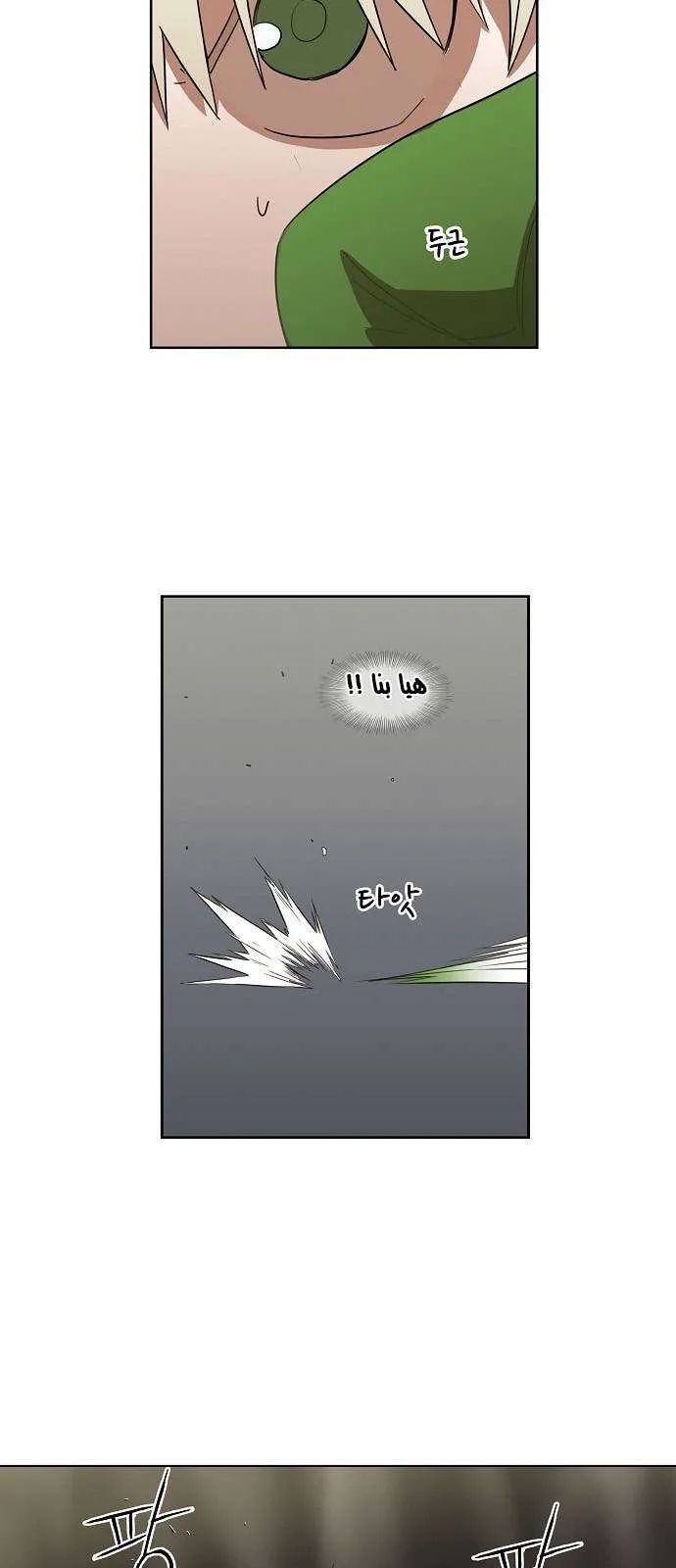 الصفحة 6 من 45
