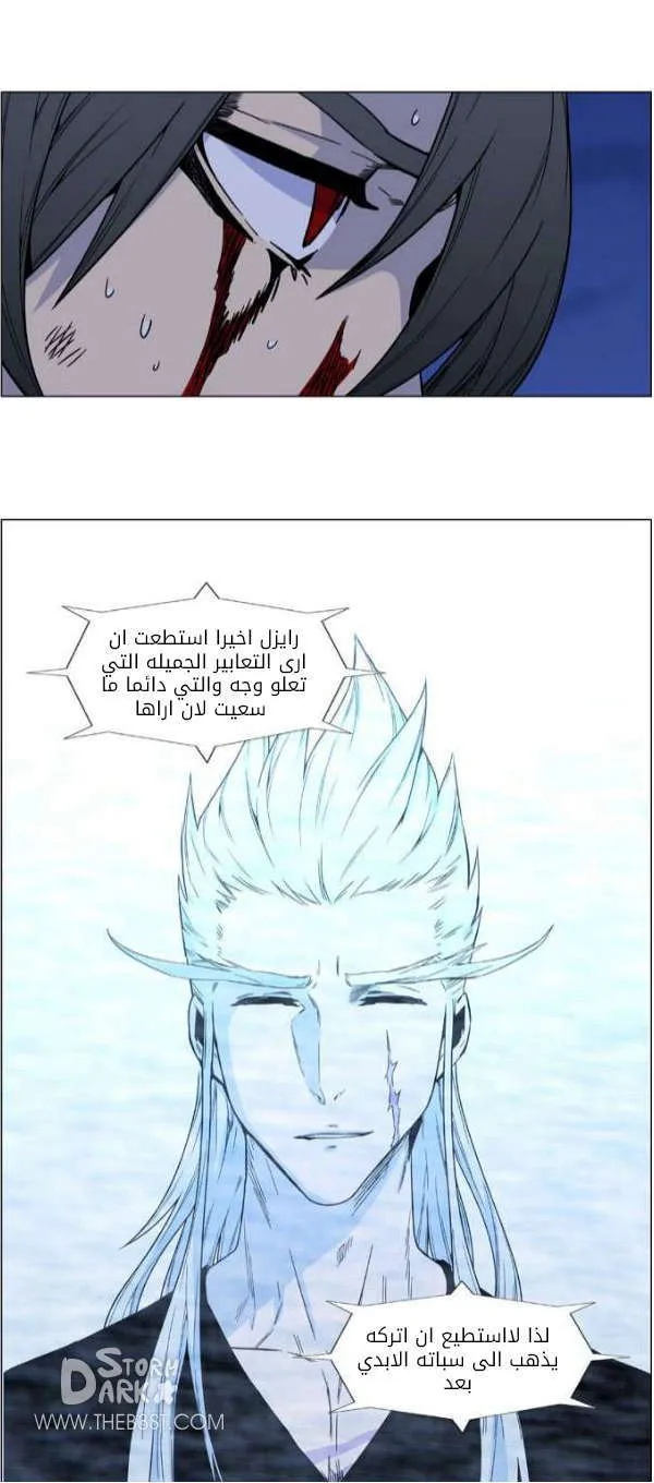 الصفحة 50 من 50