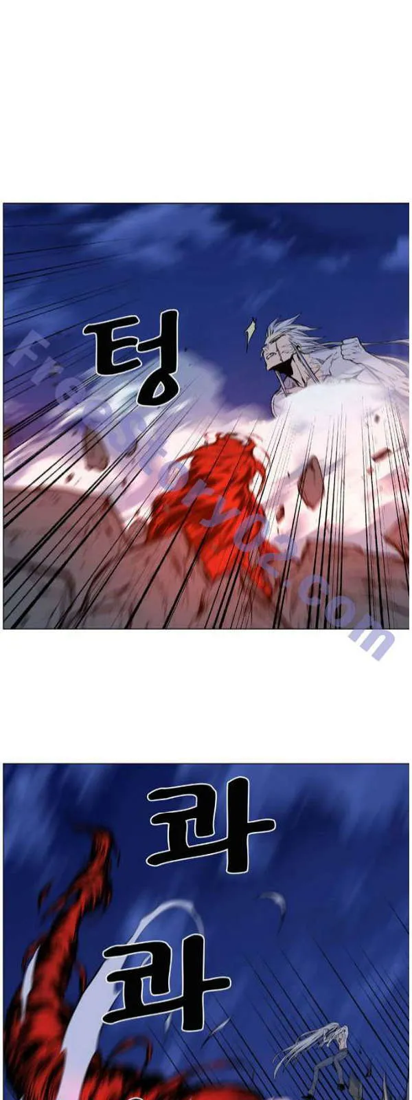 الصفحة 12 من 50
