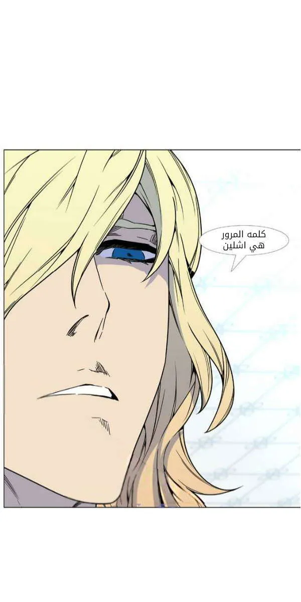 الصفحة 8 من 50