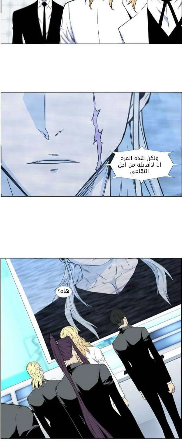 الصفحة 29 من 50