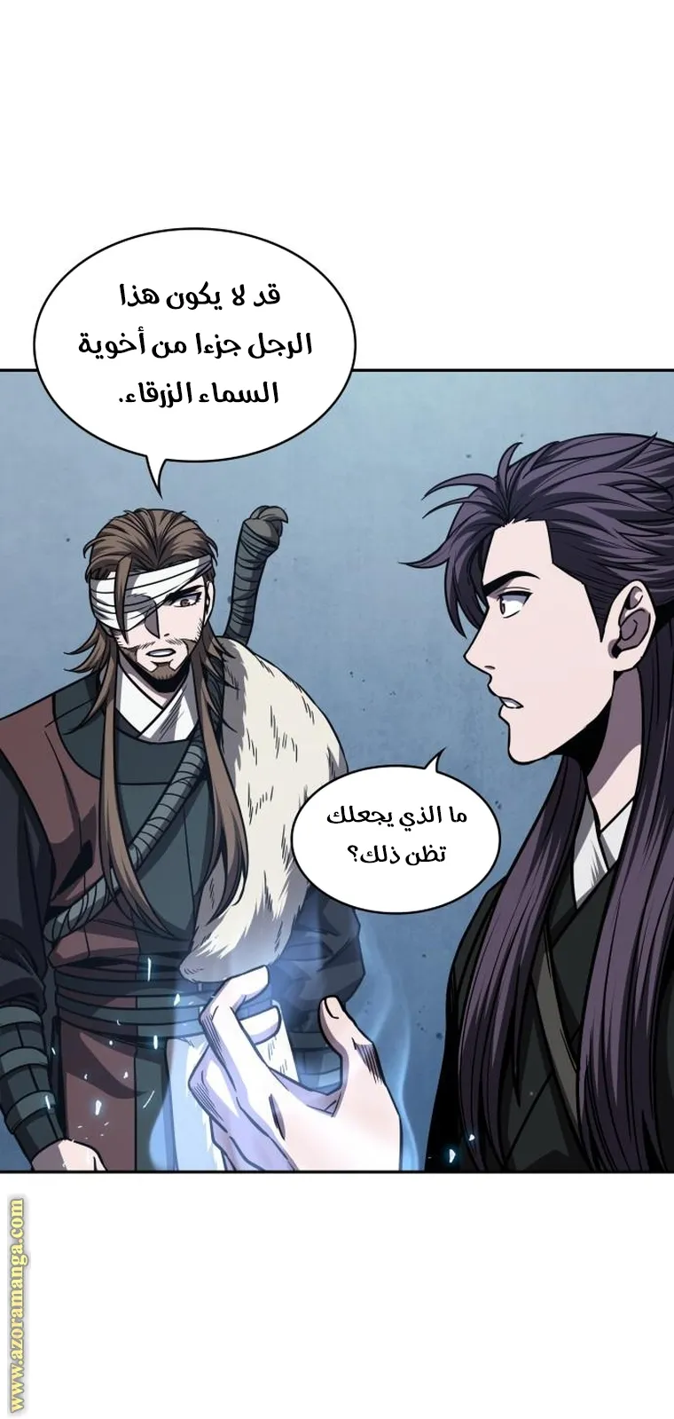 الصفحة 52 من 85