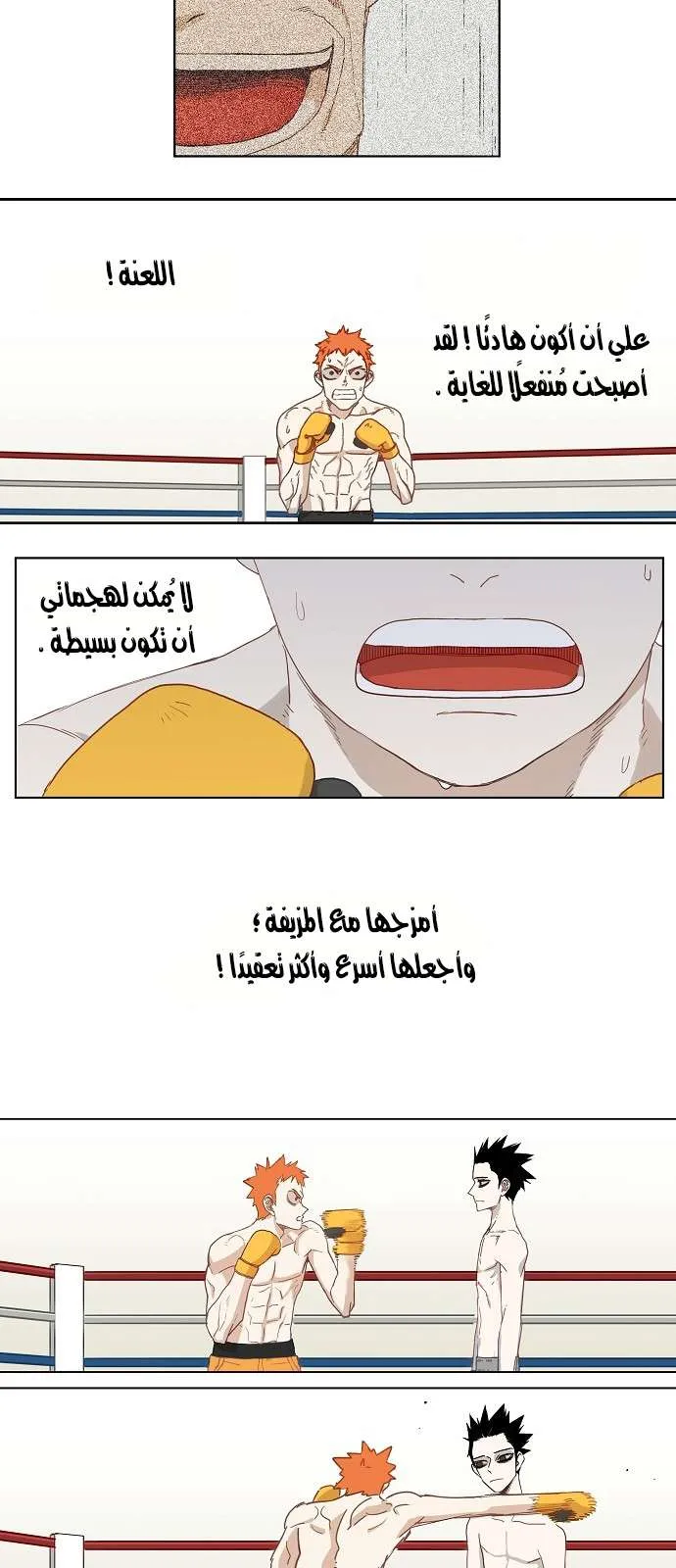 الصفحة 4 من 35
