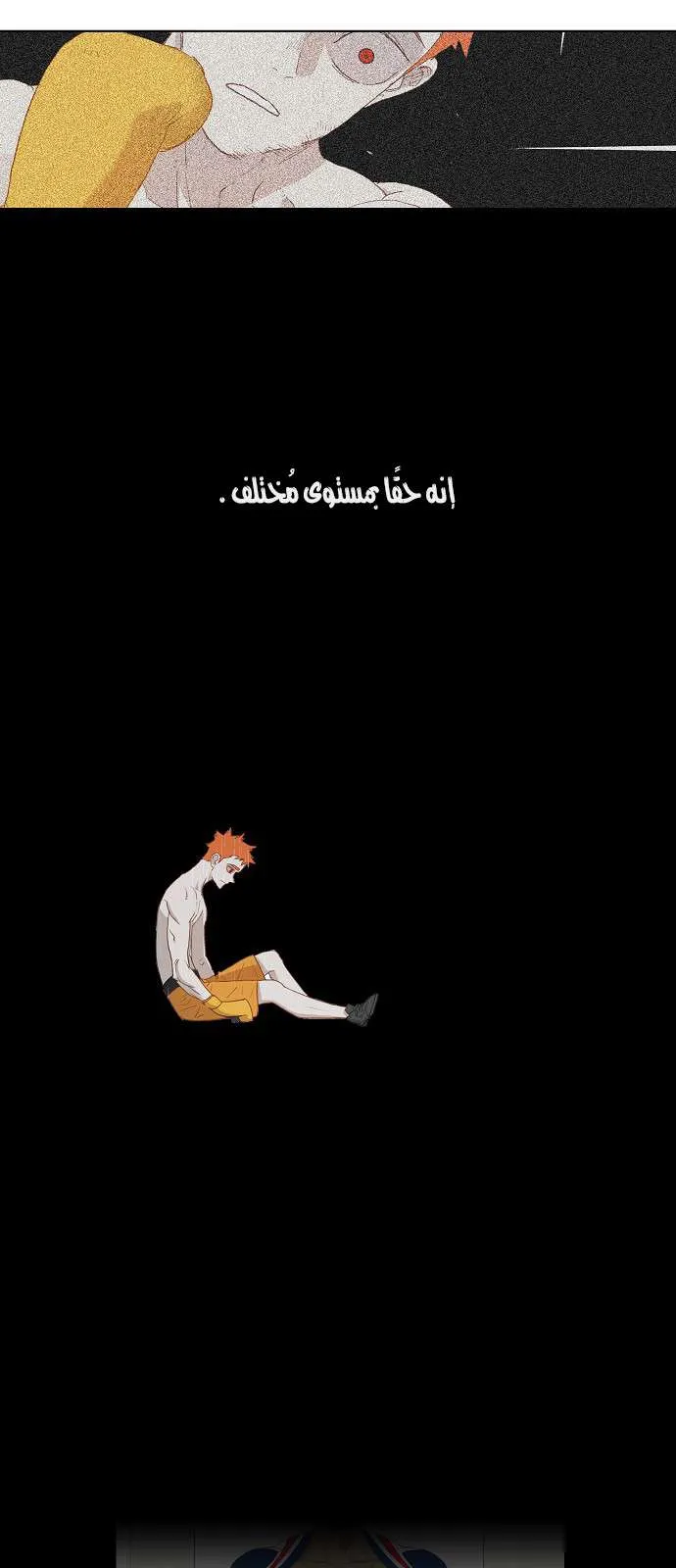 الصفحة 26 من 35