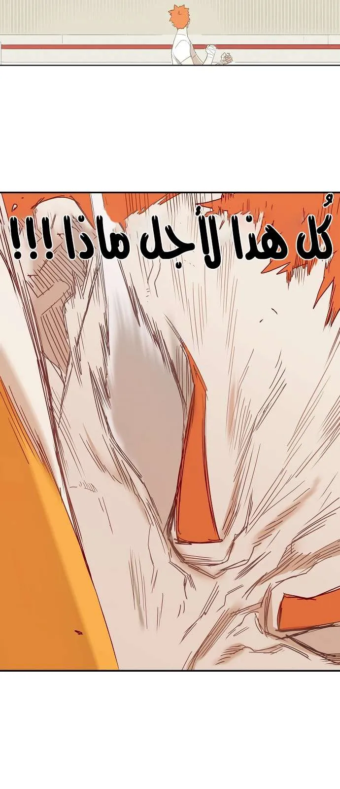 الصفحة 9 من 35