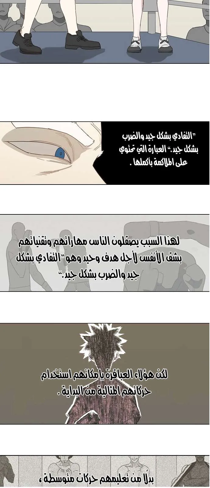 الصفحة 15 من 35