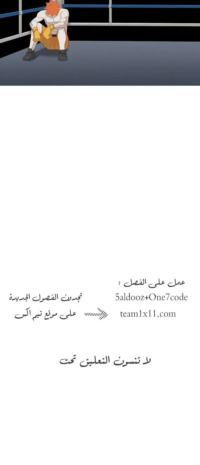 الصفحة 35 من 35