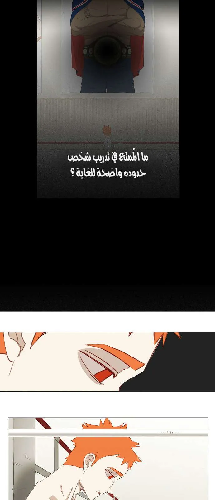الصفحة 27 من 35