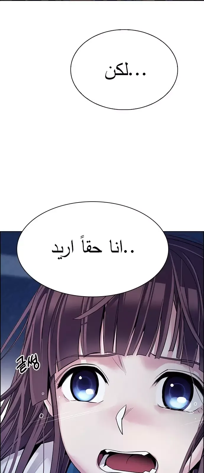 الصفحة 20 من 20