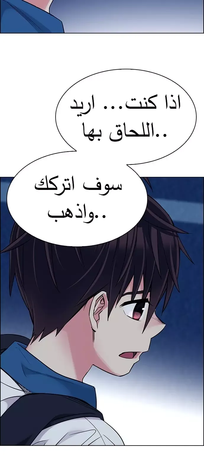 الصفحة 15 من 20
