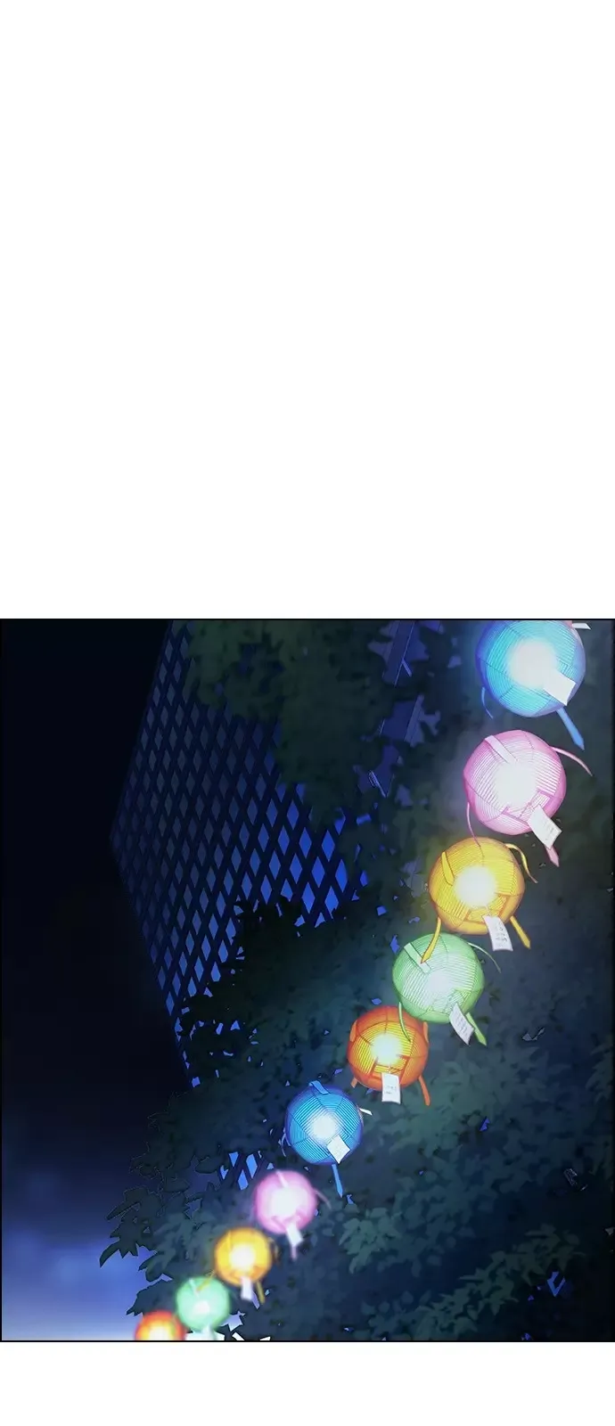 الصفحة 7 من 20