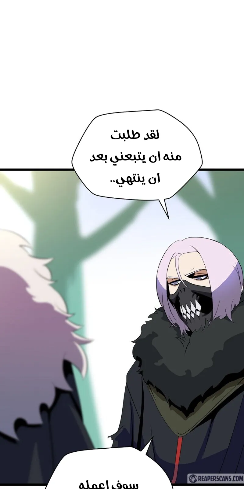 الصفحة 65 من 91