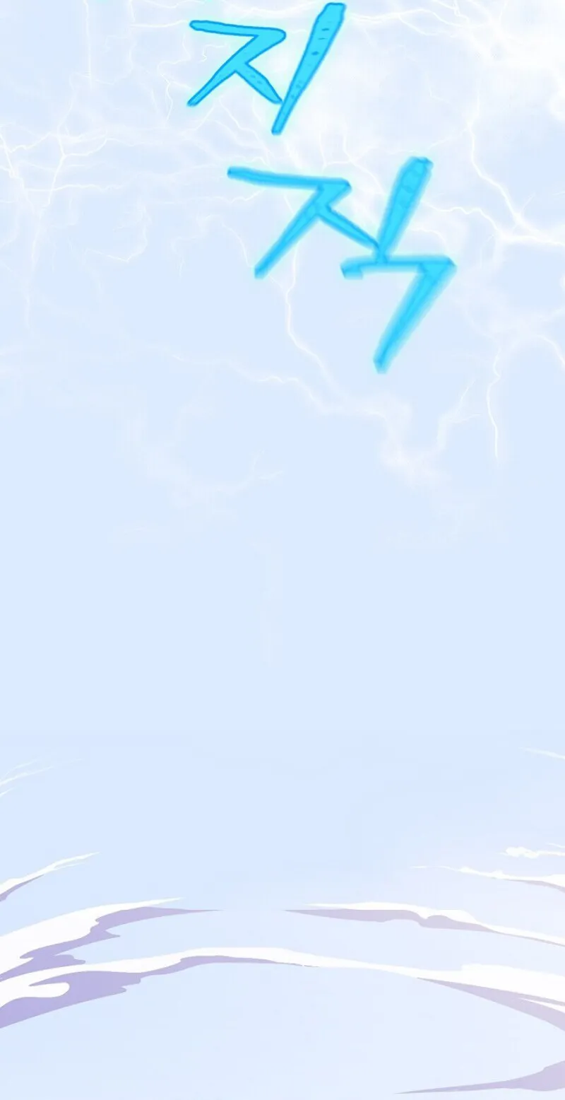 الصفحة 48 من 91