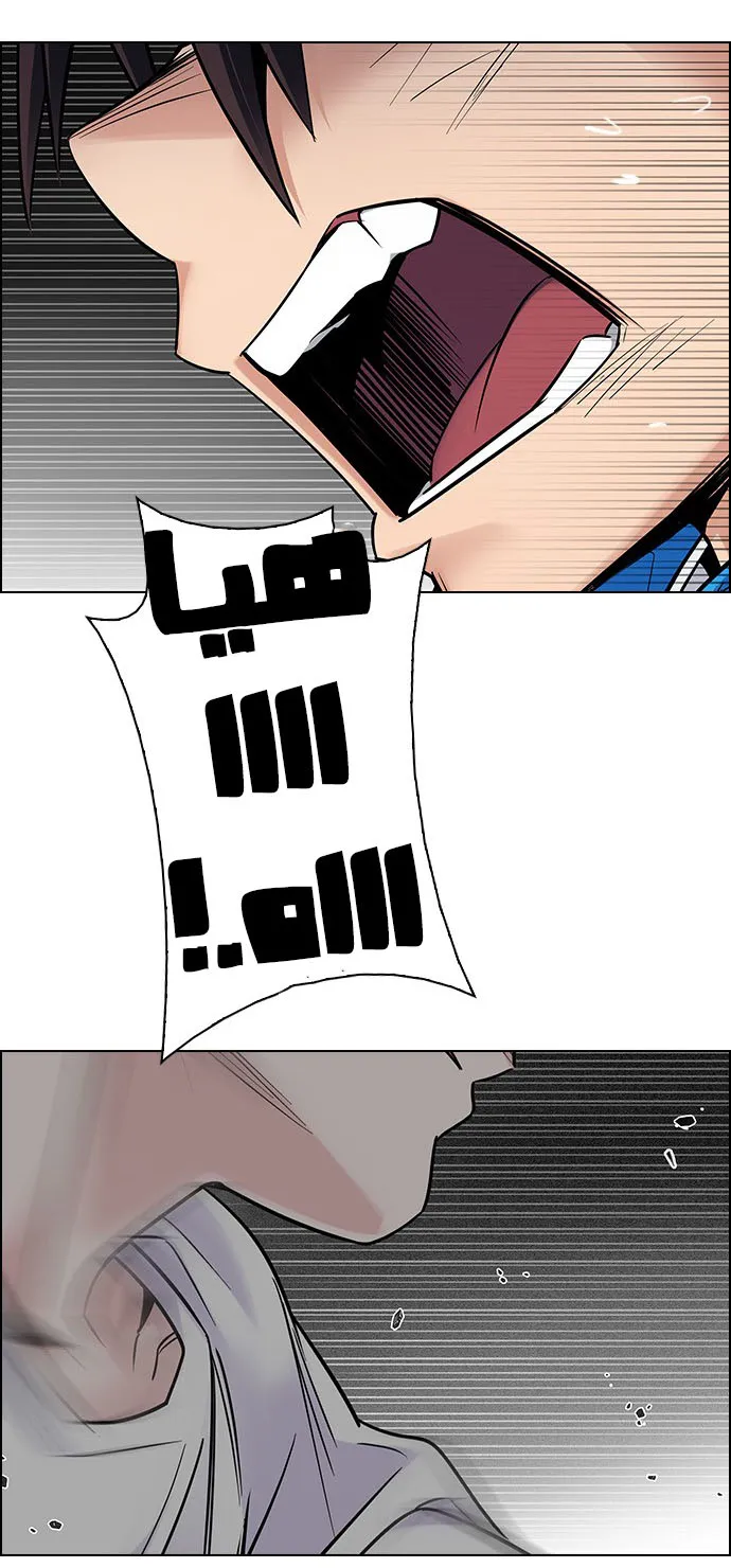 الصفحة 6 من 50