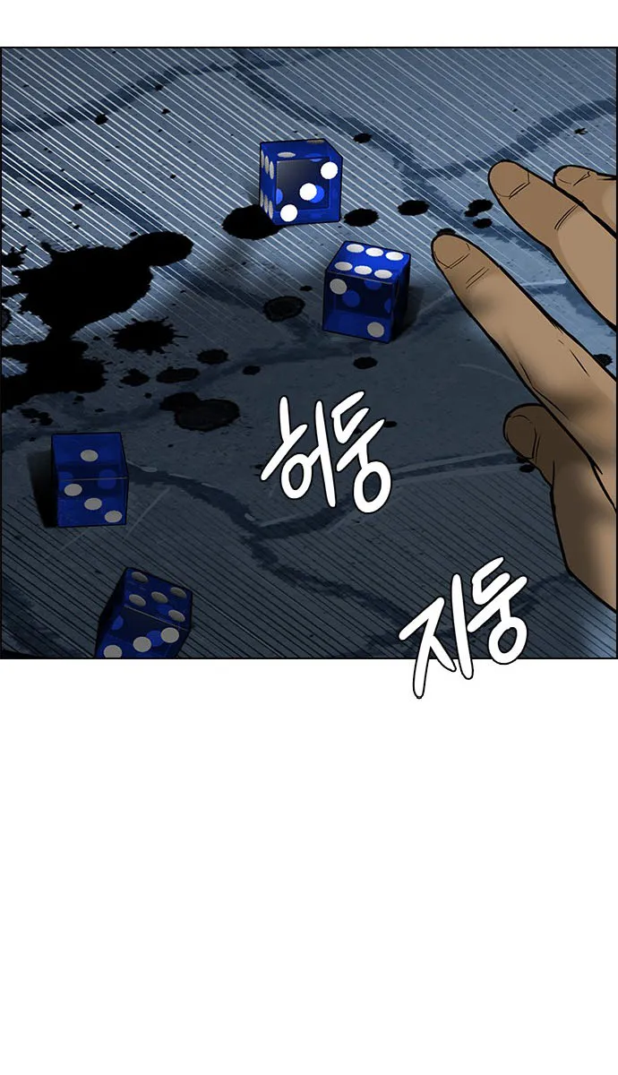 الصفحة 40 من 50