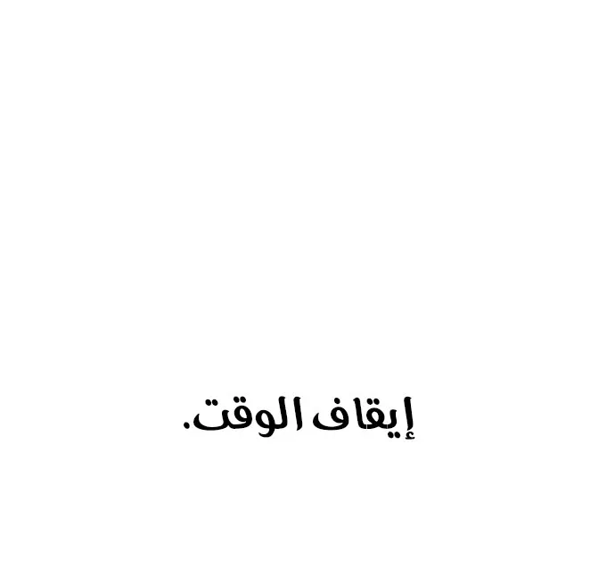الصفحة 11 من 50