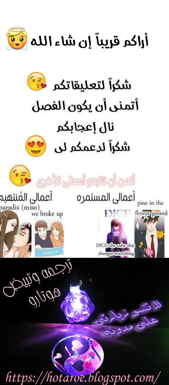 الصفحة 50 من 50
