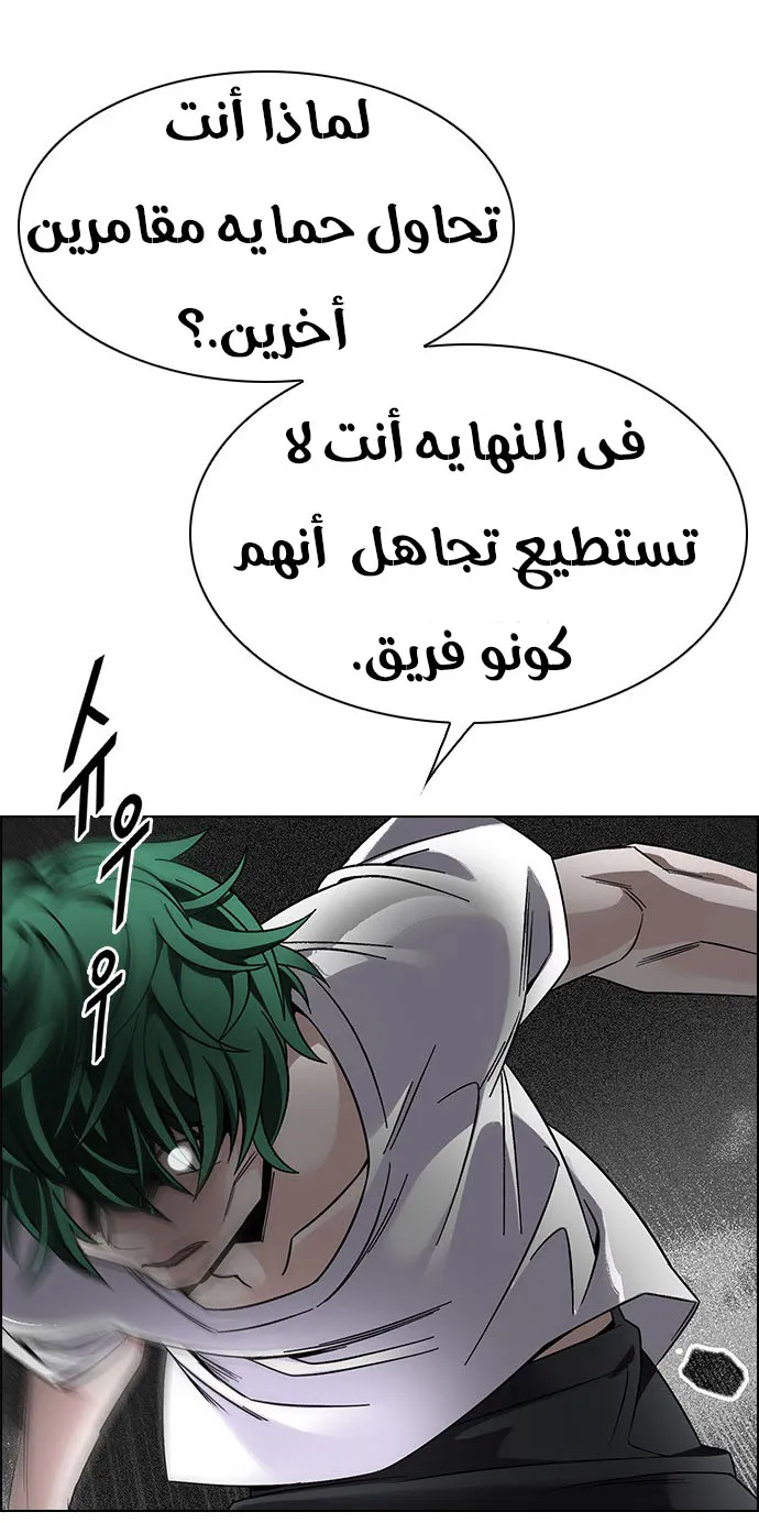 الصفحة 16 من 50