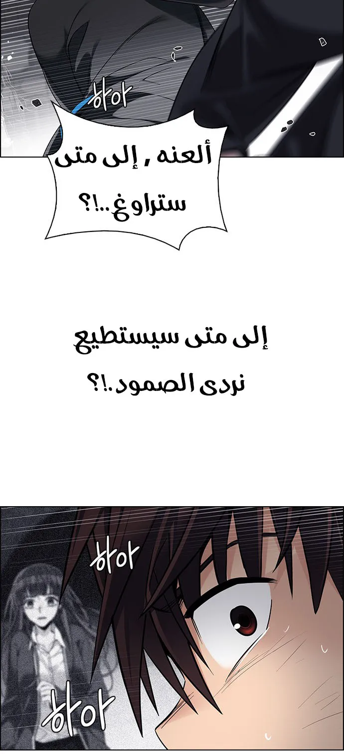 الصفحة 10 من 50