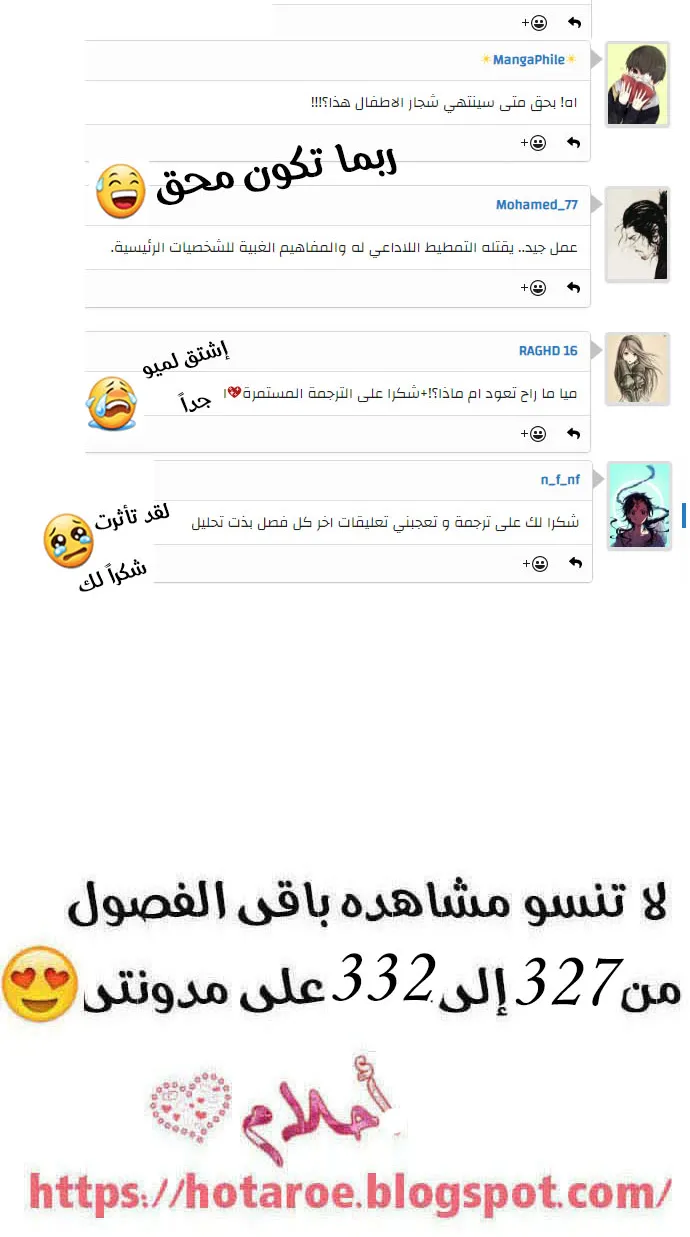 الصفحة 49 من 50