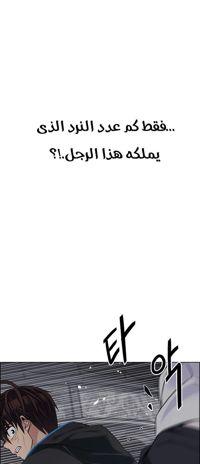 الصفحة 9 من 50