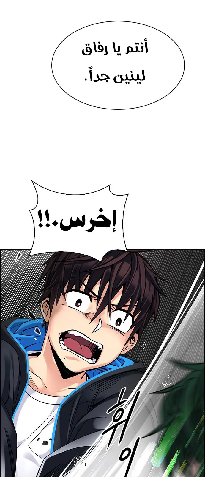 الصفحة 17 من 50