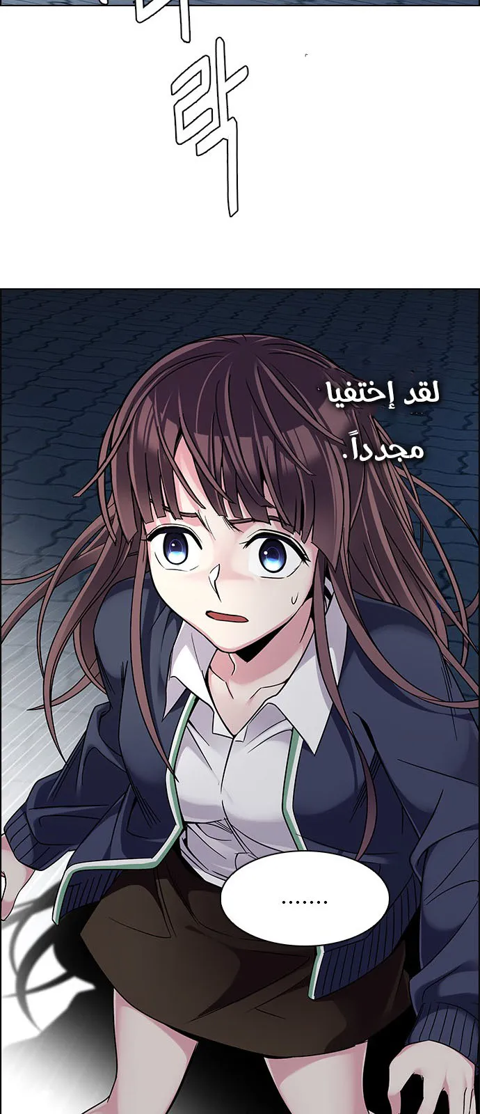 الصفحة 34 من 50