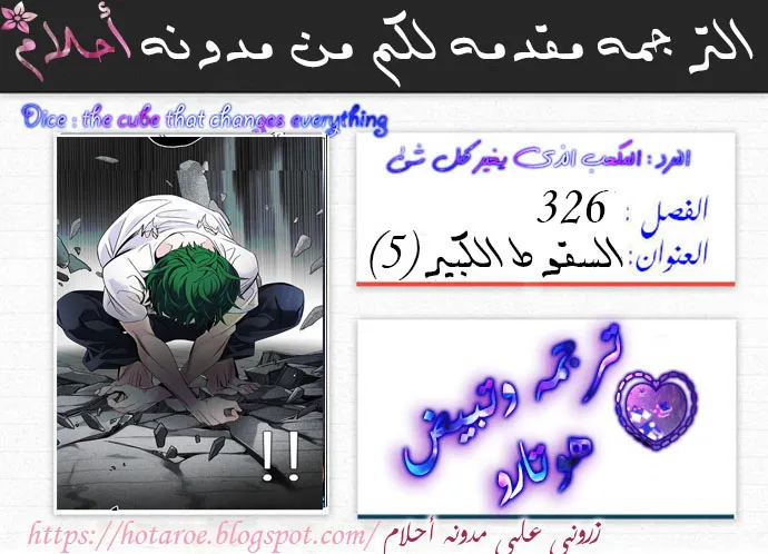 الصفحة 1 من 50