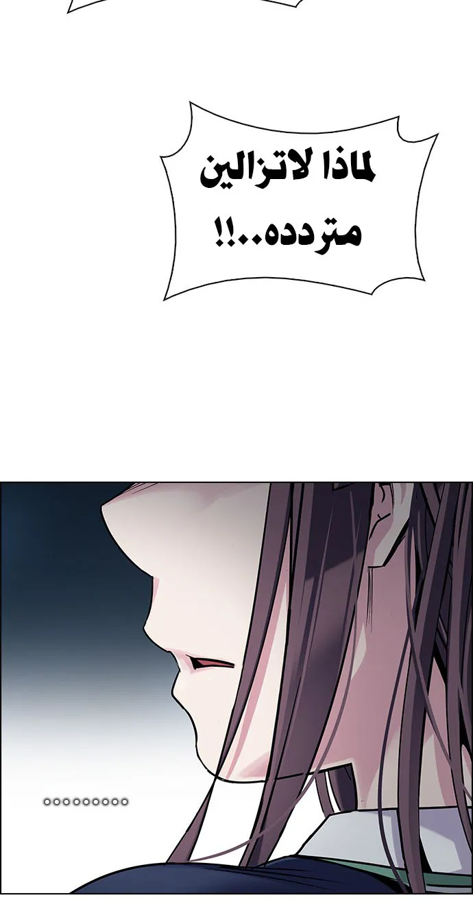 الصفحة 37 من 50
