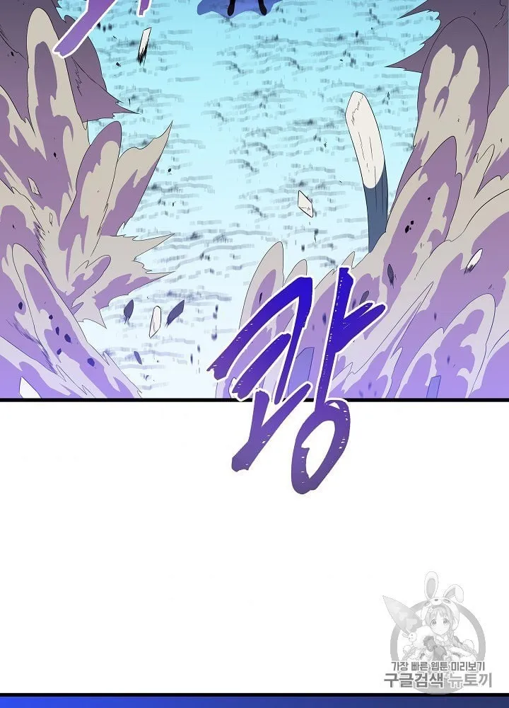 الصفحة 41 من 109
