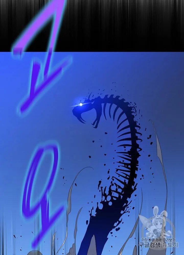الصفحة 10 من 109