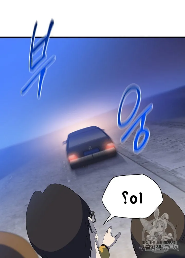 الصفحة 65 من 109