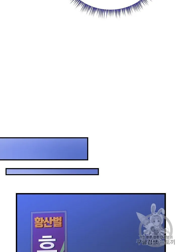 الصفحة 89 من 109