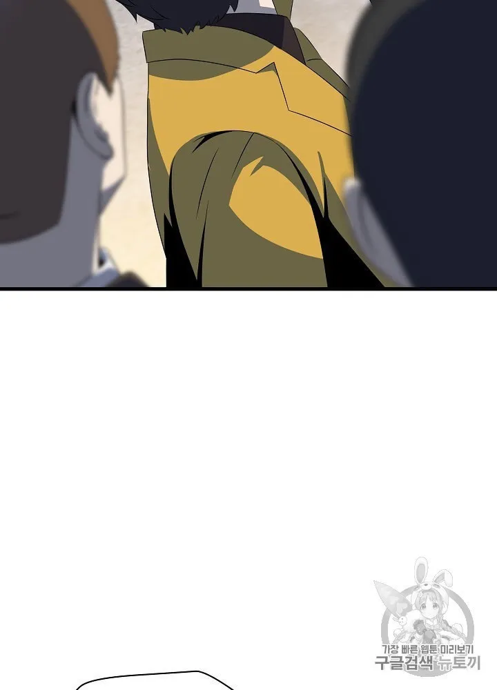 الصفحة 66 من 109