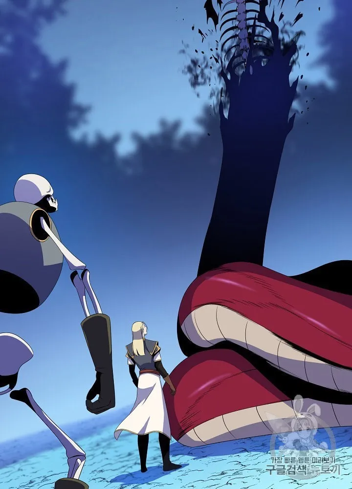 الصفحة 32 من 109