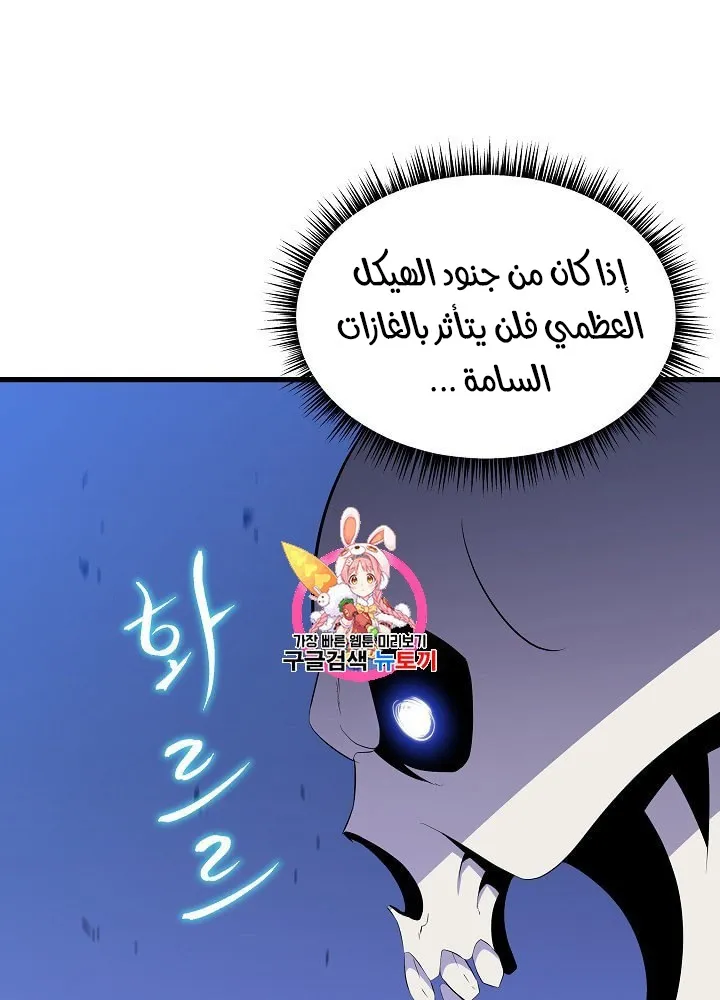الصفحة 1 من 109
